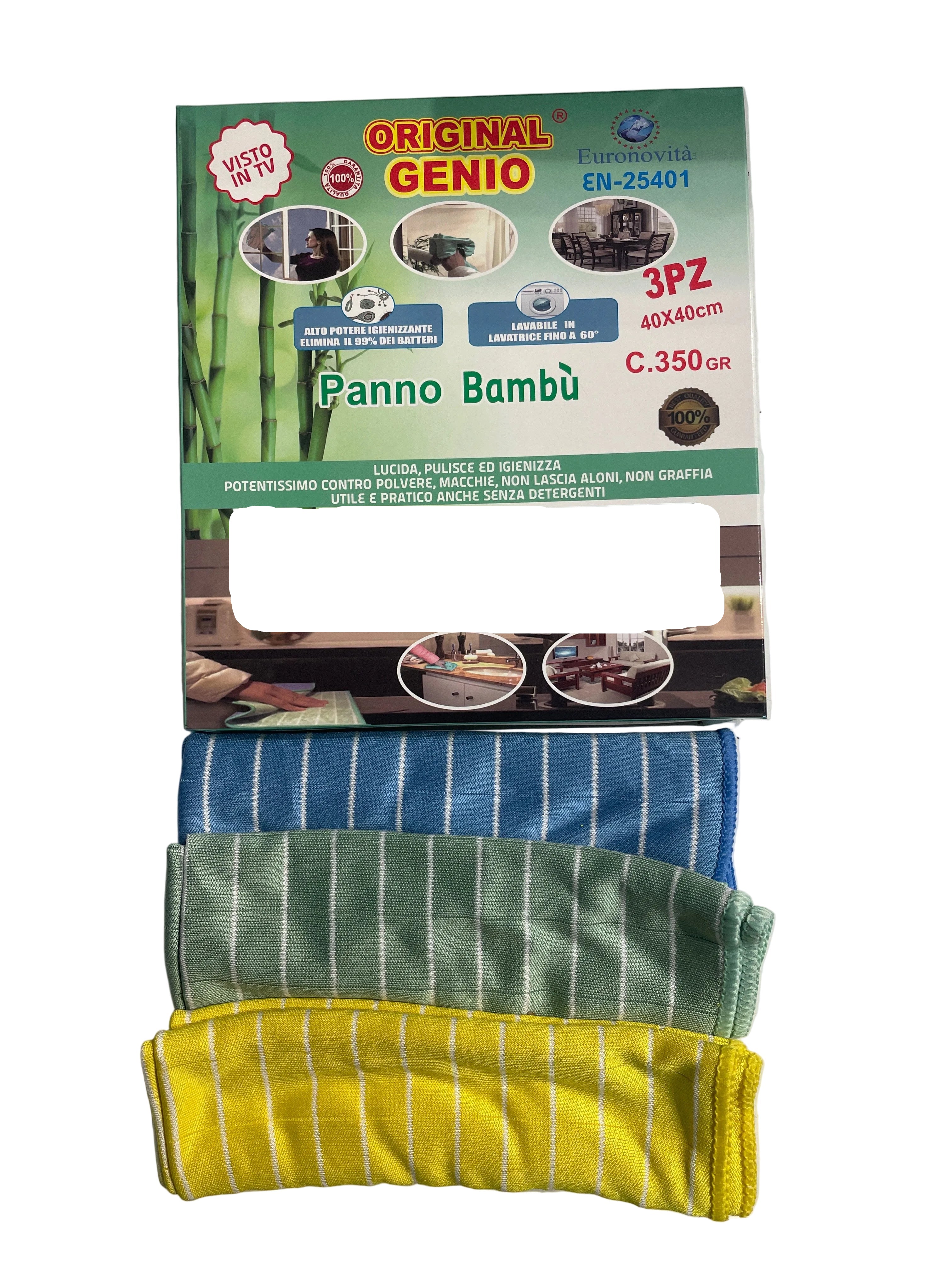 Panno bamboo