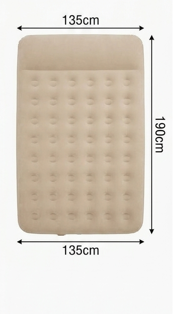 Materasso Gonfiabile con Pompa Elettrica Integrata