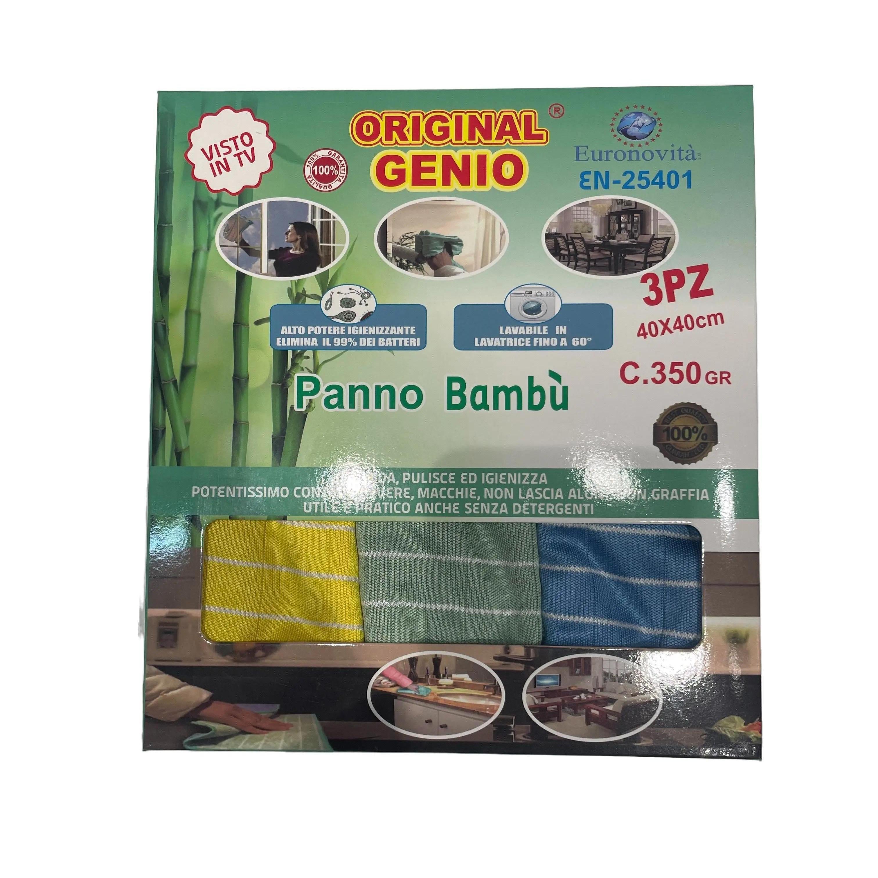 SET PANNO BAMBÙ
